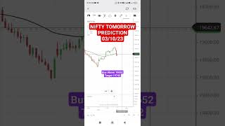 NIFTY SHARE TOMORROW PREDICTION || Intraday Trading 03/10/23 #nifty