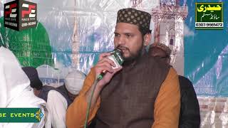 Kabay k Badrudduja Tum pe Karoron darood | Kalam e Aala Hazrat | Noman Nazir