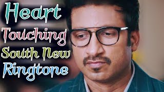 Pantham | Slow Version Sad Bgm | Heart Touching Ringtone | Gopichand