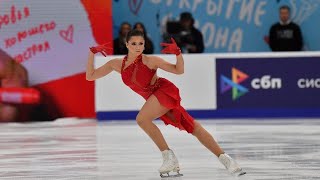 Камила Валиева. Чемпионат России по фигурному катанию 2024 в Челябинске. Короткая Программа