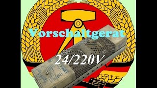 Преобразователь напряжения  24/220 вольт