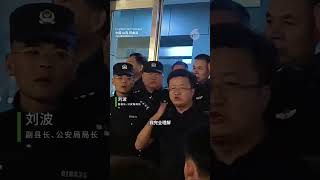 【逾千市民集会反校园霸凌   受害者父亲：“回去睡吧”】