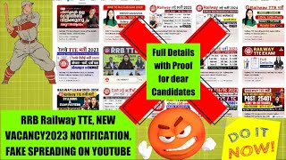 RRB Railway TTE New vacancy2023 Exposed #youtubeMafai | #Railway Recruitment 2024 | Complete Detail