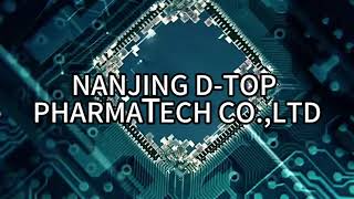 NANJING D-TOP PHARMATECH CO.,LTD/ PACKAGE SOLUTION/ PACKAGING MACHINE LINE