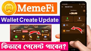 MemeFi Wallet Connect কিভাবে করবো | Memefi Secret Combo | MemeFi New Update | MemeFi Daily Combo