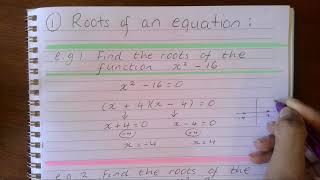 1. GCSE (9 - 1) Maths: Roots of a Quadratic Function