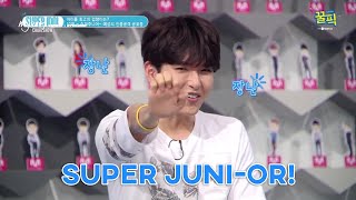 [#8487moments] Ryeowook imitating Yesung