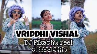 ഈ കാന്താരിയെ ഓർമ്മയുണ്ടോ😍 | Vriddhi Vishal | DJ Pikachu | Instagram Reels Cute | Latest | Star Magic