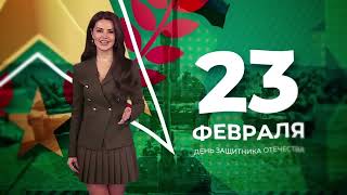 14 марта 2024 г.