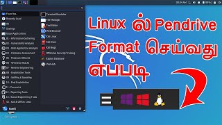 how to format pendrive in kali linux