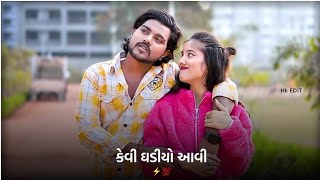 Dilip thakor new song.dilip thakor new HD video.🎶Dilip thakor best sad love song.#dilipthakor ⚡