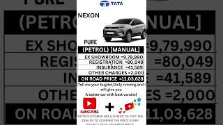 TATA NEXON PURE PETROL MANUAL ON ROAD PRICE