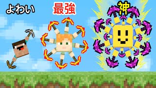 穴掘るだけのマイクラのパクリゲーが面白すぎた【 Merge & Dig 】