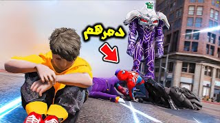 الرجل الحديدي يدمر الابطال الخارقين😱🔥!! | فلم قراند