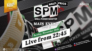 🏆 Tag 2 des €290 Skill Poker Masters Main Event live aus dem King's 👑 🎙️Hachi