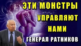 ЭГРЕГОРЫ ⚡ или УБИТЬ по ФОТО это РЕАЛЬНО ⚡