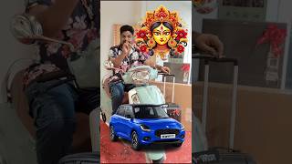 Buy Now - Get Exciting Offers on Maruti Suzuki Cars #durgapuja #dussehra #DurgaPuja2024 #vlog #odia