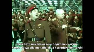 Leonid Kharitonov "Chernoglazaya Kazachka" "Cosaca de Ojos Negros" - Traducida al español