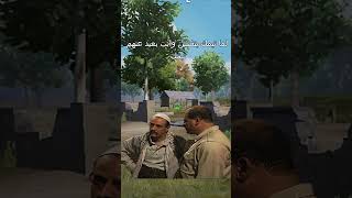 ببجي #pubgmobile #vons_gaming #pubg #السعودية #ببجي_موبايل #بوبجي #ببجي #vonsgaming #vons #bubg