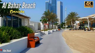 Al Bahar Beach Abu Dhabi Walking Tour 4K (2022) - Best Places to Visit in Abu Dhabi, UAE