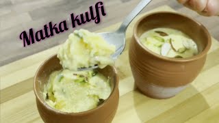 Matka rabdi kulfi recipe | kesar kulfi | how to make matka kulfi |