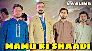 MAMU KI SHAADI | Pakistani Wedding 🇵🇰 #PAKSITANI WEDDING SEASON