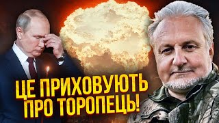 💣Взрыв на СЕКРЕТНОМ ОБЪЕКТЕ РФ! На Западе кричат: ВЫЛЕТЕЛИ ЯДЕРНЫЕ РАКЕТЫ. Дроны накрыли Петербург