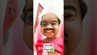 Shivi bangyi mama🫢😂 #meeshi #music #phonk #halloween #typebeat #beats #cutebaby #snapchat #filter