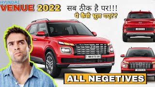 'First in segment' के चक्कर में बरबाद हो गए! | New Venue Facelift 2022 | Everything you need to know