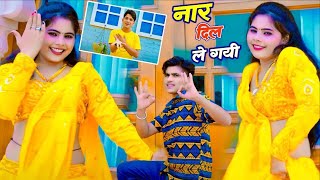 🔴 NoneStop || Lokesh kumar Ke Hatke  Rasiya || New Gurjar Rasiya 2024