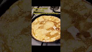 Рецепт простих та смачних млинців 🥞