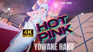 【MMD】SUPERMODEL’s breathing space【Yowane Haku】【HOT PINK】