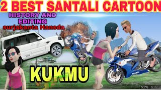 2 BEST SANTALI CARTOON // SANTALI CARTOON // NEW SANTALI CARTOON VIDEO 2024/#santali_cartoon