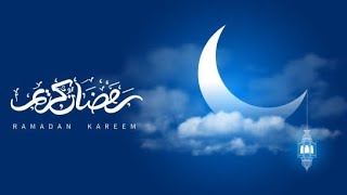 Ramzan Mubarak ki sbse khas Hadees