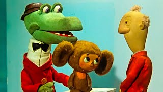 Чебурашка идет в школу (Cheburashka idet v shkolu) - Золотая коллекция Soyuzmulfilm