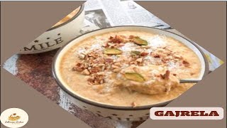 Gajrela Recipe || Gajar Kheer Recipe || Carrot Pudding || Kheer Recipe || Carrot Dessert