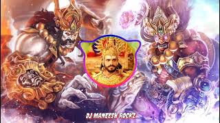 Padaporuthanam Dj Remix | Ravan Dj Song Malayalam Mix By Dj Maneesh Rockz