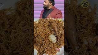 Biriyani - The King's Food💯. #shorts #shortsvideo