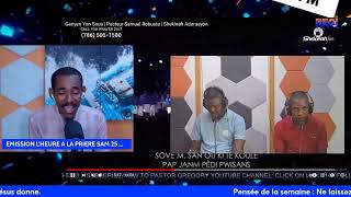 EMISSION L'HEURE A LA PRIERE SAM 25 MAI 2024