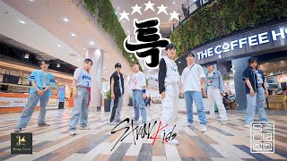 [KPOP IN PUBLIC] Stray Kids(스트레이 키즈) - 특(S-Class) Dance Cover by KINGS CREW from VIETNAM