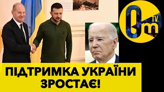 УСІ ПЛАНИ ПУТІНА ПРОВАЛИЛИСЯ!