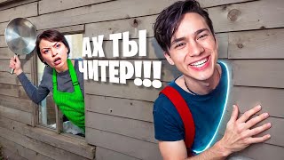 МАМА ГАЛЯ, Я НЕ ЧИТЕР!😨 ПРОШЕЛ ВСЕ КОНЦОВКИ ИСПОЛЬЗУЯ ЧИТЫ В SCHOOLBOY RUNAWAY!😂