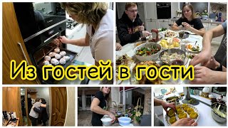 Лодочки с КАРТОШКОЙ и МЯСОМ/День по ГОСТЯМ