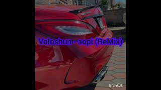 Voloshun - зорі (remix) #волошин #рекомендации #ремикс