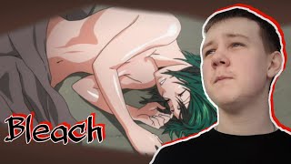 Блич Вторжение в Готей 13! Блич 317 серия! Реакция на аниме Блич! Bleach