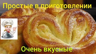 Домашние сдобные булочки.