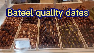 Bateel quality dates | Tasty high quality dates with almond and nuts | Dark chocolate with dates