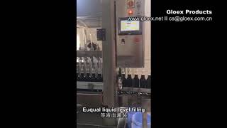 Light Soy Automatic Negative Pressure Liquid Filling Machine