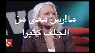 انا متزوجة لكن امـ!ا١يرـس من الحـ.بلف و روـ.جـي يصـ,ور و يشاهد لوحده,اقولها بشكل مباشر لكل الناس