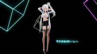 【Blender/EEVEE/ Azur Lane / Illustrious/MMD】  光辉  I’m Feeling Good